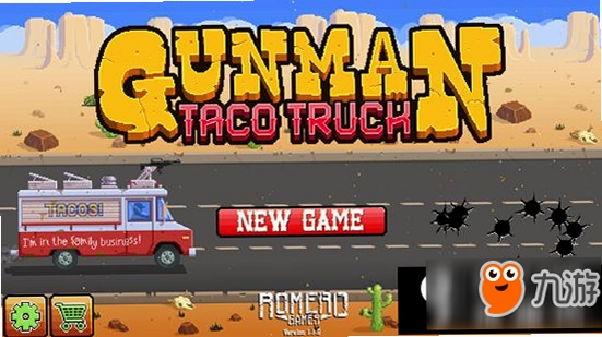 Gunman Taco Truck ��ѹ��װ