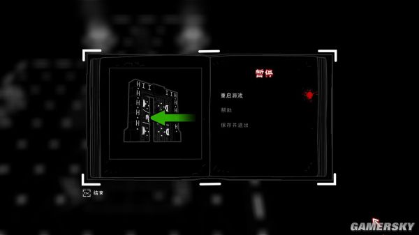 血战Brutl pc版运行截图