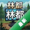 �ֶ� pc��ͼ��