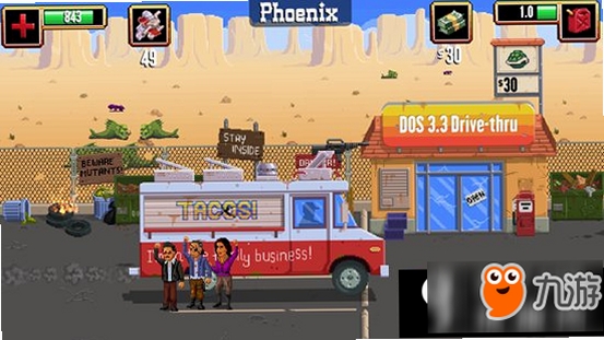 Gunman Taco Truck 卡顿修复