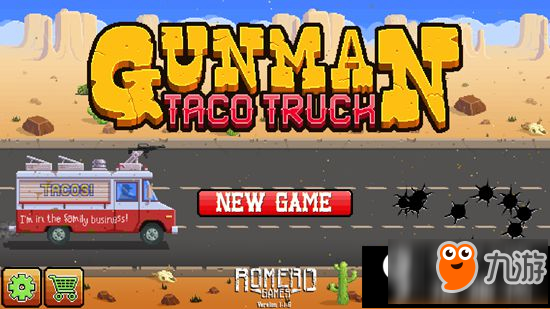 Gunman Taco Truck官方版 v1.0.0