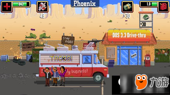 Gunman Taco Truck官方版 v1.0.0