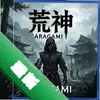 ����Aragami�ٷ���ͼ��