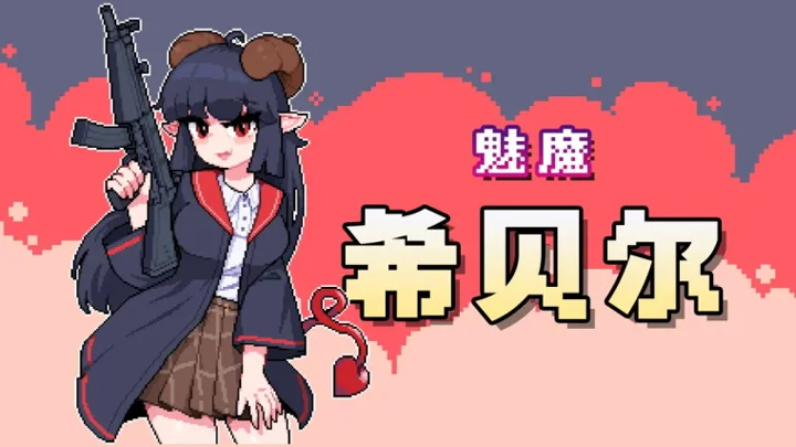 预览图