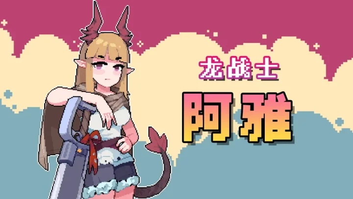 预览图