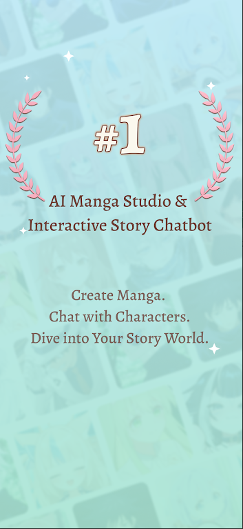 Manga Studio运行截图