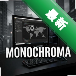 Monochroma pc版1.0 电脑版