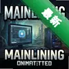 Mainlining pc��ͼ��