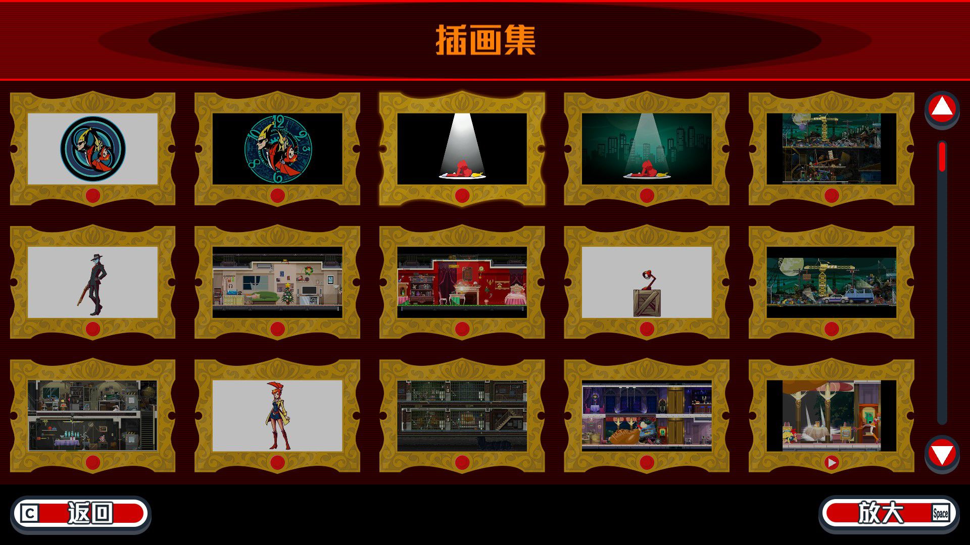 幽灵档案:愧疚之面 pc版运行截图