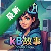¶����kb����pc��ͼ��