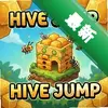 �䳲��ԾHive Jump���԰�ͼ��