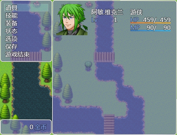 七神物语 安装教程 解压路径