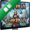 �������� pc��ͼ��