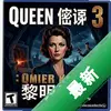 Ů����ʹ3��������ͷ pc��ͼ��
