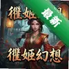 �м����� pc��ͼ��