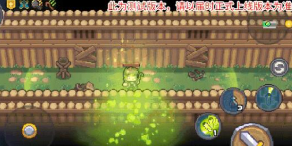 草药师 pc版运行截图