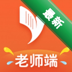 易知鸟8.0.4 教育管理版