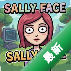 Sally Face pc版v1.0.0 冒险解谜经典