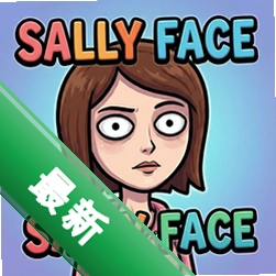 Sally Face pc版v1.0完整PC版