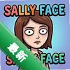 Sally Face pc��ͼ��