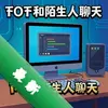 ��Ҫ��İ�������� pc��ͼ��