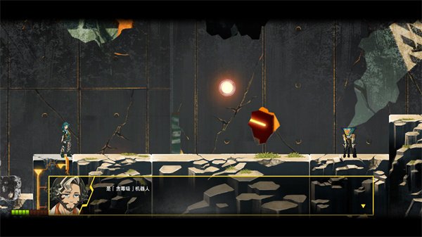 GIGA WRECKER pc版 1.0 正式版 动作冒险游戏