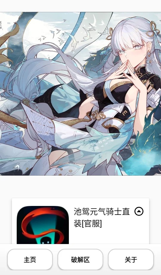 预览图