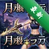 �¼��� pc��ͼ��