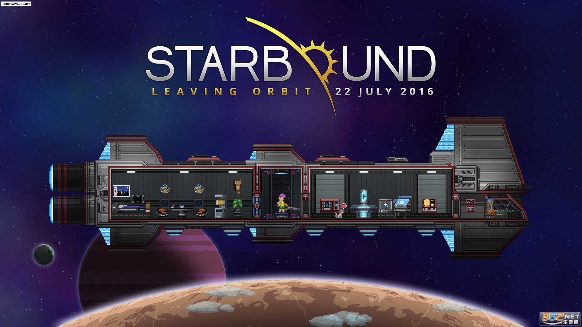 星界边境 pc版运行截图