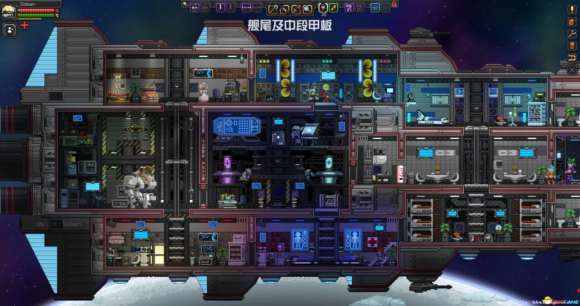 星界边境 pc版运行截图