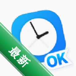 OK闹钟3.7.3 智能闹钟工具