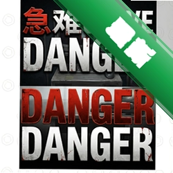 急难Grave Danger pc版v1.0 完整版