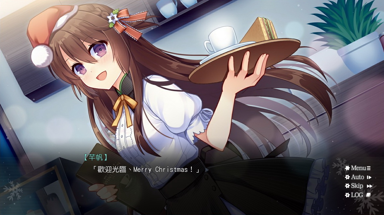 花落东阳pc版运行截图
