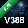 ������ҹV388���԰�ͼ��