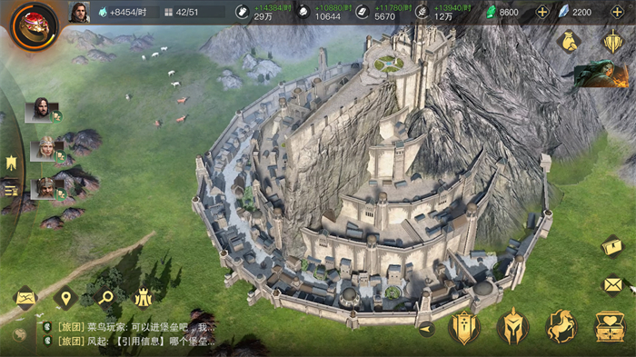 我的世界中洲之旅 pc版运行截图