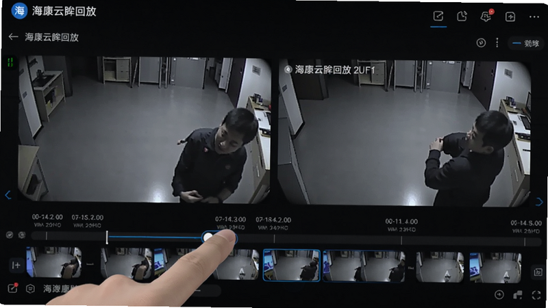 海康云眸回放界面,时间轴显示录像片段,用户手指滑动选择时间点,画面为监控录像截图,背景深色,突出回放功能。