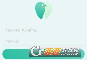 家庭牙医管家