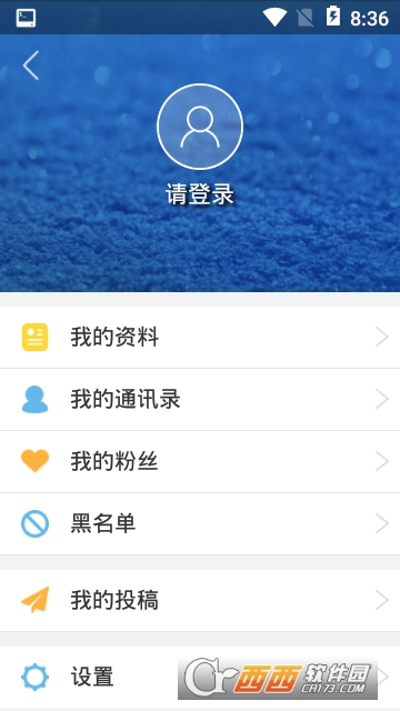 垫江特色app 垫江特色app