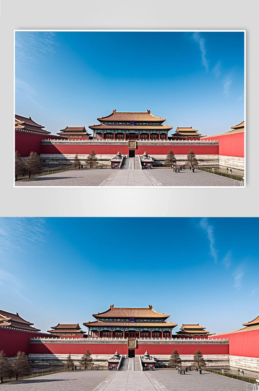数字北京运行截图