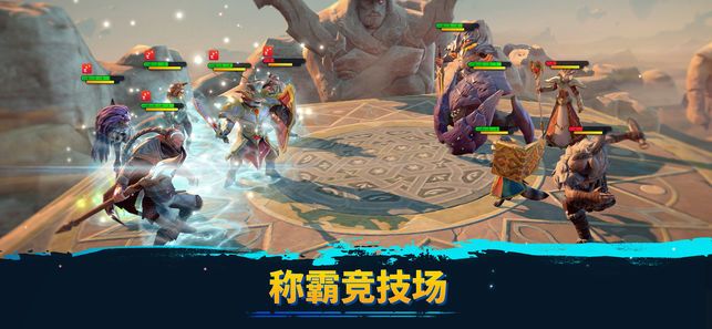 Age Of Magic������������棨ħ��ʱ����ͼƬ1