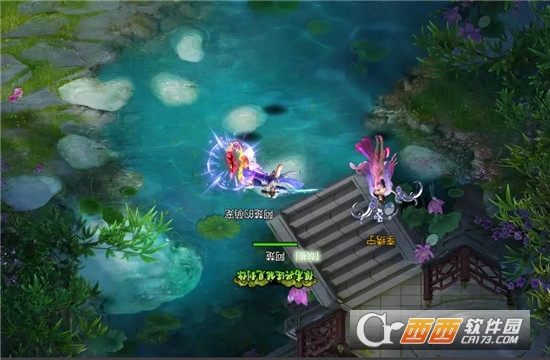 天仙传手游 天仙传手游