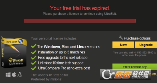 UltraEdit文本编辑器(x64) UltraEdit文本编辑器(x64)