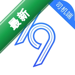 K9用车司机6.70.2.0006 司机接单版