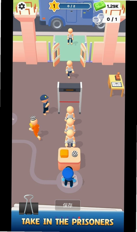 监狱生活 3D Prison Life 3D运行截图