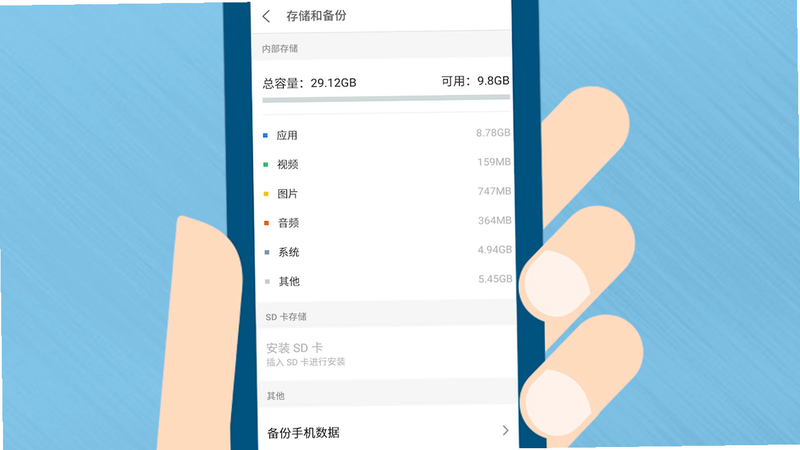 金湖发布APK安装失败解决方法