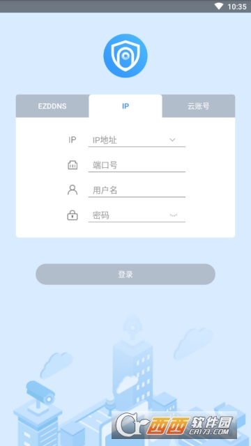 智齐园区 智齐园区