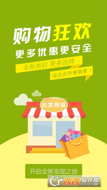 海角网络 海角网络