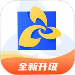 厦门银行运行截图