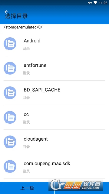 资源提取器(Resource Extractor) 资源提取器(Resource Extractor)