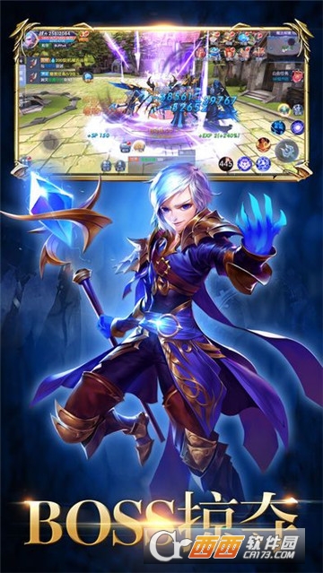 龙之圣境九游版 龙之圣境九游版